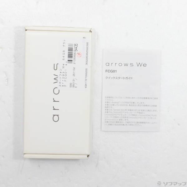 〔中古〕FUJITSU(富士通） arrows We 64GB ブラック FCG01 au SIMフリー〔368-ud〕 |  | 04