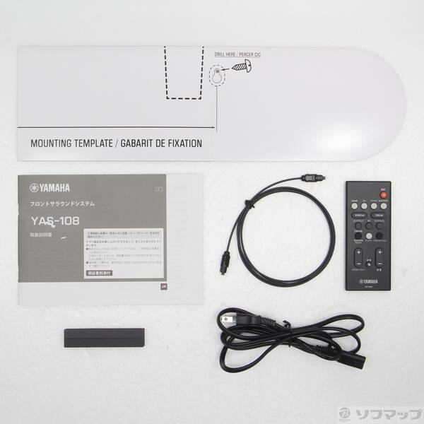 〔中古〕YAMAHA(ヤマハ) YAS-108〔262-ud〕 |  | 04