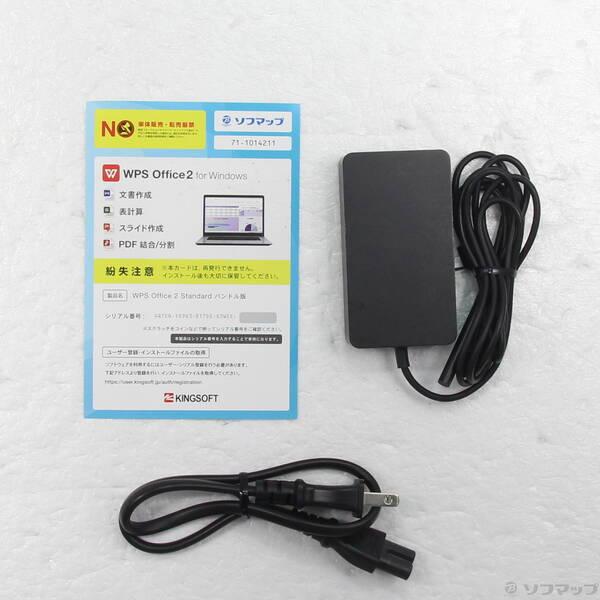 〔中古〕Microsoft(マイクロソフト) Surface Laptop 〔Core i5／8GB／SSD256GB〕 DAG-00094 コバルトブルー〔258-ud〕 |  | 04