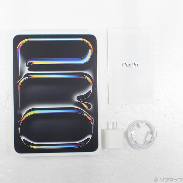 〔中古〕Apple(アップル) iPad Pro 11インチ 第5世代 標準ガラス 256GB シルバー MVV93J／A Wi-Fi〔349-ud〕 |  | 04