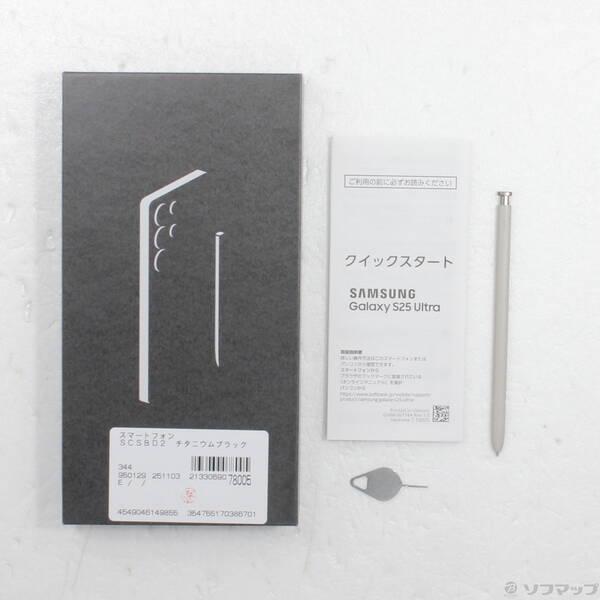 〔中古〕SAMSUNG(サムスン) Galaxy S25 Ultra 256GB チタニウムブラック SCSBD2 Softbank SIMフリー〔258-ud〕 |  | 04
