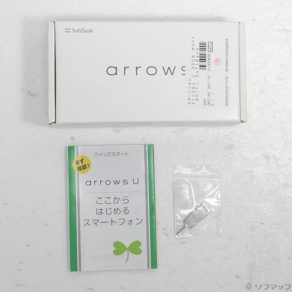 〔中古〕FUJITSU(富士通） arrows U 32GB ホワイト 801FJ SoftBank〔352-ud〕 |  | 04