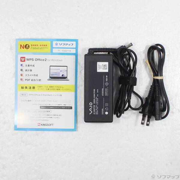 〔中古〕VAIO(バイオ) VAIO F14 VJF14190411L ネイビーブルー〔349-ud〕 |  | 04