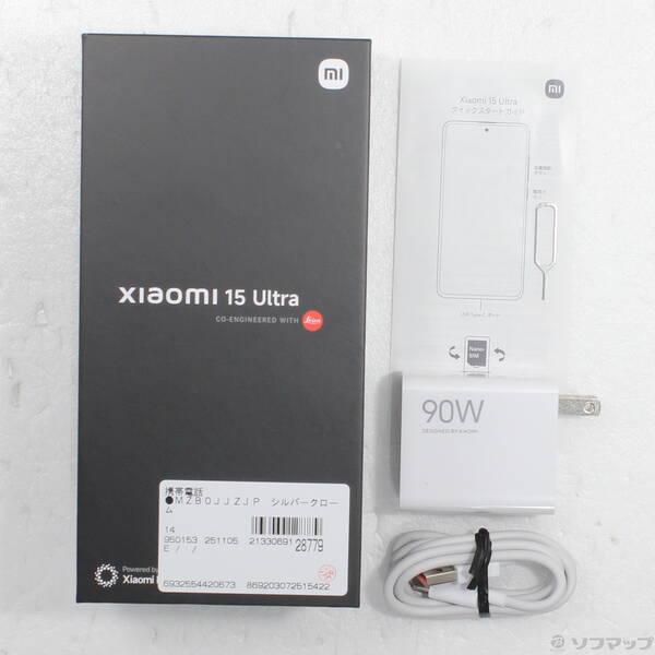〔中古〕Xiaomi(シャオミ) Xiaomi 15 Ultra 512GB シルバークローム MZB0JJZJP SIMフリー〔258-ud〕 |  | 04