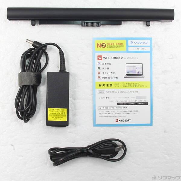 〔中古〕TOSHIBA(東芝) dynabook T55／GB PT55GBP-BEA2 プレシャスブラック 〔Windows 10〕〔262-ud〕 |  | 04