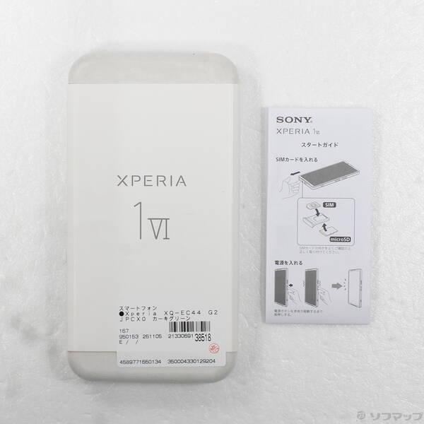 〔中古〕SONY(ソニー) Xperia 1 VI 512GB カーキグリーン XQ-EC44 G2JPCX0 SIMフリー〔258-ud〕 |  | 04