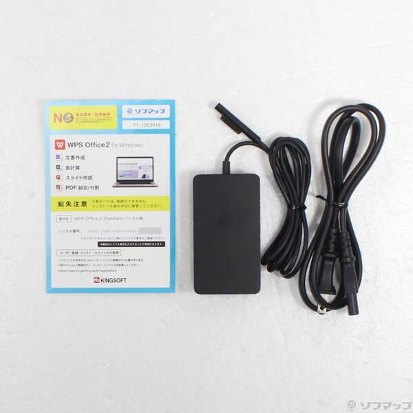 〔中古〕Microsoft(マイクロソフト) Surface Pro7 〔Core i5／8GB／SSD256GB〕 PUV-00014 プラチナ 〔Windows 10〕〔258-ud〕 |  | 04