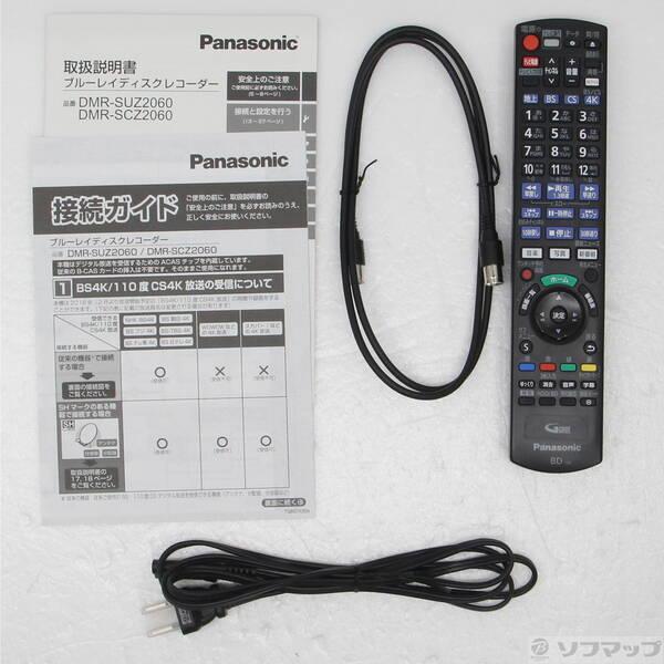 〔中古〕Panasonic(パナソニック) 〔中古品〕 ブルーレイレコーダー DIGA(ディーガ) DMR-SUZ2060 ［2TB ／3番組同時録画 ／BS・CS 4Kチューナー内蔵］〔258-ud〕 |  | 04