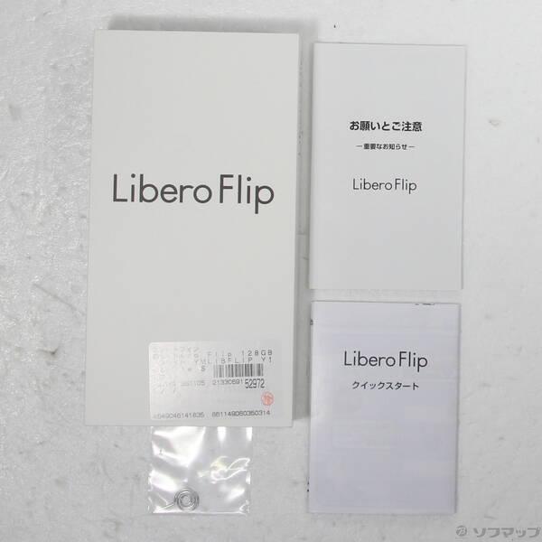 〔中古〕ZTE Libero Flip 128GB ホワイト YMLIBFLIP Y!mobile SIMフリー〔295-ud〕 |  | 04