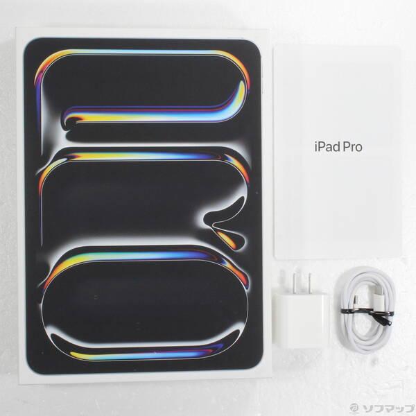 〔中古〕Apple(アップル) iPad Pro 11インチ 第5世代 標準ガラス 256GB シルバー MVV93J／A Wi-Fi〔348-ud〕 |  | 04