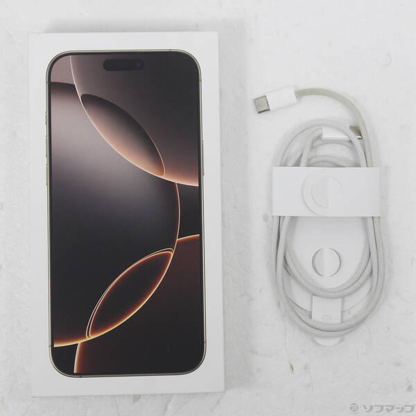 〔中古〕Apple(アップル) iPhone16 Pro Max 256GB デザートチタニウム MYWJ3J／A SIMフリー〔262-ud〕 |  | 04
