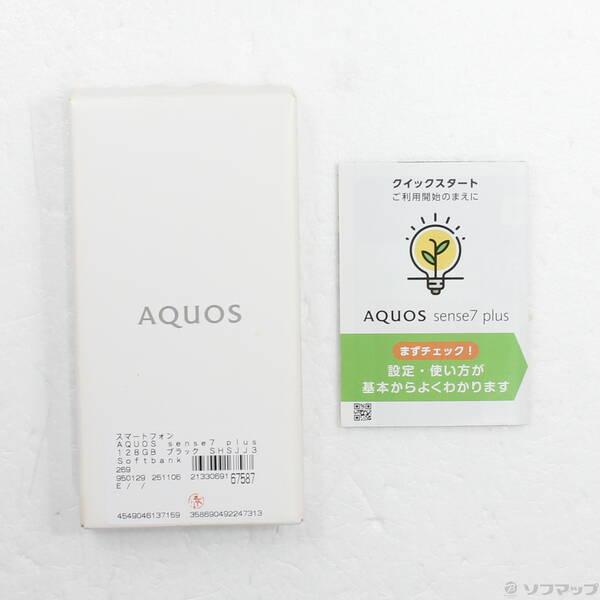 〔中古〕SHARP(シャープ) AQUOS sense7 plus 128GB ブラック SHSJJ3 Softbank SIMフリー〔305-ud〕 |  | 04
