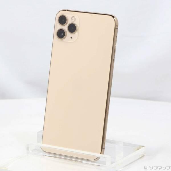 〔中古〕Apple(アップル) iPhone11 Pro Max 256GB ゴールド MWHL2J／A SIMフリー〔276-ud〕 | 