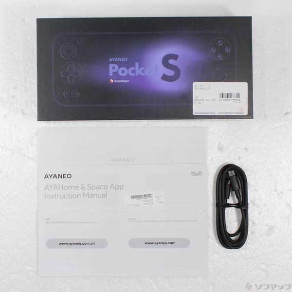〔中古〕AYANEO AYANEO Pocket S 512GB さくらピンク AYAPKSG3X14165SPR Wi-Fi〔344-ud〕 |  | 04