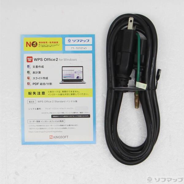 〔中古〕DELL(デル) Vostro 3470 〔Windows 10〕〔262-ud〕 |  | 04