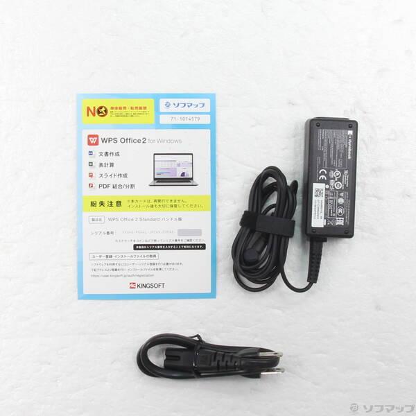 〔中古〕dynabook C8 P1-C8WN-EG サテンゴールド〔198-ud〕 |  | 04