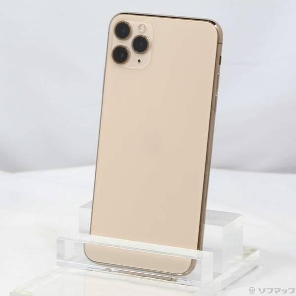 〔中古〕Apple(アップル) iPhone11 Pro Max 256GB ゴールド MWHL2J／A SoftBank〔198-ud〕 | 