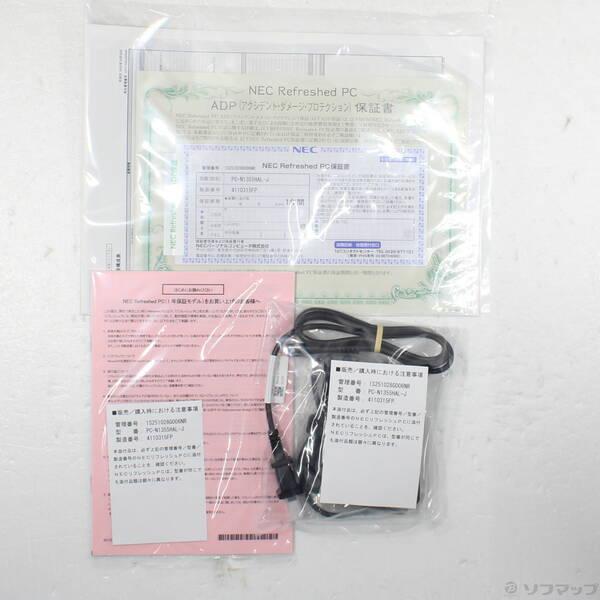 〔中古〕NEC(エヌイーシー) LAVIE N13 Slim PC-N1355HAL-J ネイビーブルー 〔NEC Refreshed PC〕 ≪メーカー保証あり≫〔258-ud〕 |  | 04