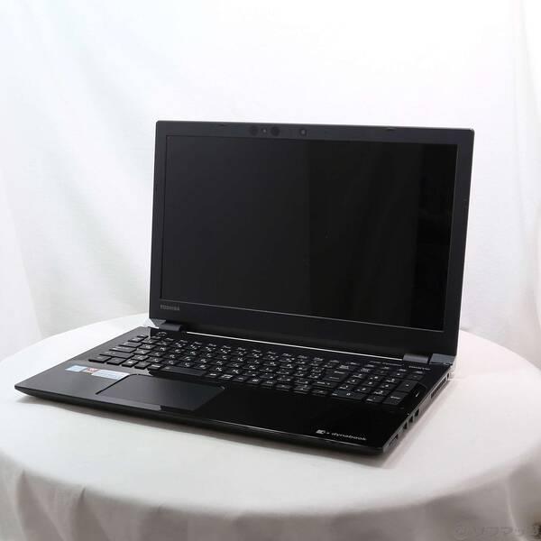 〔中古〕TOSHIBA(東芝) dynabook T75／GB PT75GBP-BEA2 プレシャスブラック 〔Windows 10〕〔269-ud〕 | 