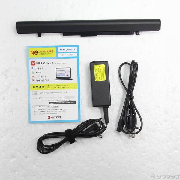 〔中古〕TOSHIBA(東芝) dynabook T75／GB PT75GBP-BEA2 プレシャスブラック 〔Windows 10〕〔269-ud〕 |  | 04