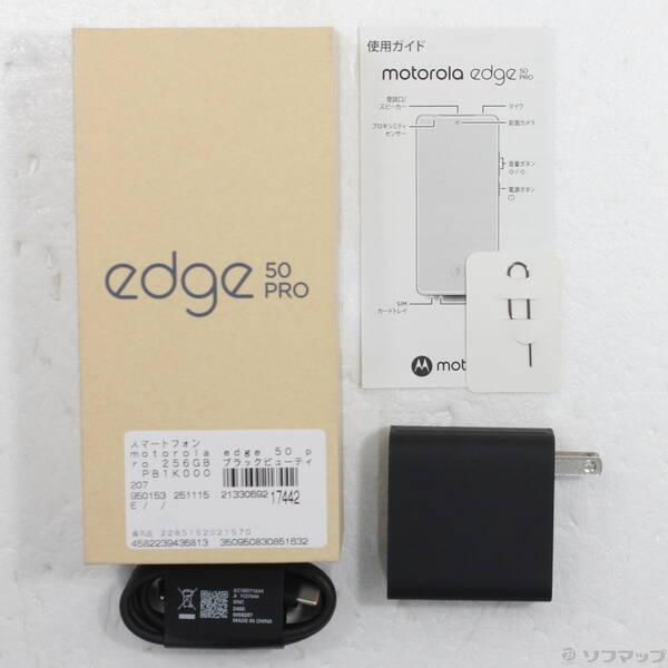 〔中古〕Motorola(モトローラ) 〔展示品〕 motorola edge 50 pro 256GB ブラックビューティ PB1K0000JP SIMフリー〔344-ud〕 |  | 04