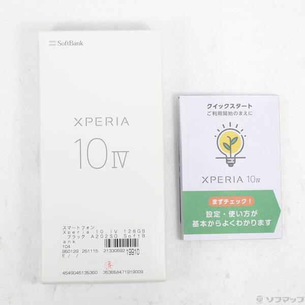 〔中古〕SONY(ソニー) Xperia 10 IV 128GB ブラック A202SO Softbank SIMフリー 〔ネットワーク利用制限▲〕〔377-ud〕 |  | 04