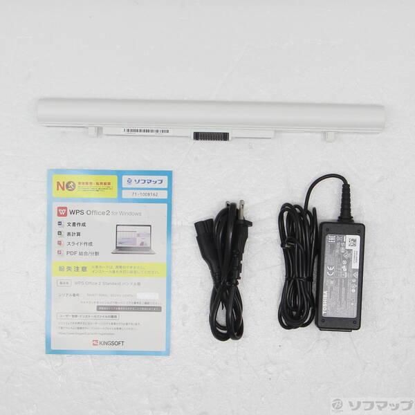 〔中古〕TOSHIBA(東芝) dynabook T65／HG PT65HGP-REA サテンゴールド 〔Windows 10〕〔276-ud〕 |  | 04