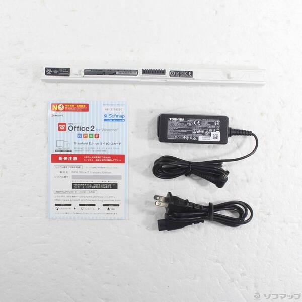 〔中古〕dynabook(ダイナブック) dynabook T65／HG PT65HGP-REA サテンゴールド 〔Windows 10〕〔258-ud〕 |  | 04
