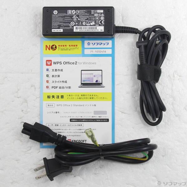 〔中古〕hp(エイチピー) HP 14-ep1000 AY6S4PA-AAAC ナチュラルシルバー〔297-ud〕 |  | 04