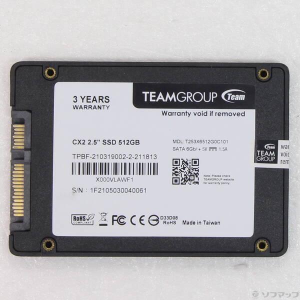 〔中古〕TEAM(チーム) CX2 SSD 512GB T253X6512G0C101〔262-ud〕 | 