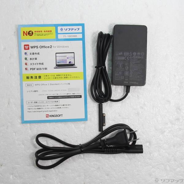 〔中古〕Microsoft(マイクロソフト) Surface Laptop Go 〔Core i5／8GB／SSD128GB〕 THH-00020 プラチナ〔258-ud〕 |  | 04