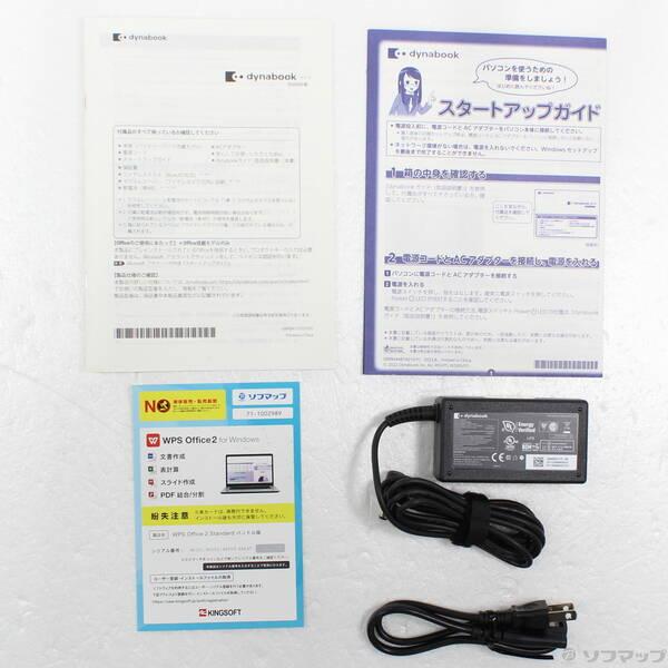 〔中古〕dynabook(ダイナブック) dynabook A7／Y P1A7YZEB ブラック〔196-ud〕 |  | 04