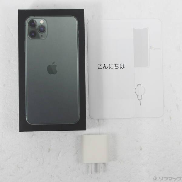 〔中古〕Apple(アップル) iPhone11 Pro Max 512GB ミッドナイトグリーン MWHR2J／A SIMフリー〔198-ud〕 |  | 04