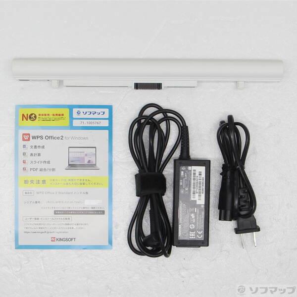 〔中古〕TOSHIBA(東芝) dynabook T75／FG PT75FGP-BJA2 サテンゴールド 〔Windows 10〕〔276-ud〕 |  | 04