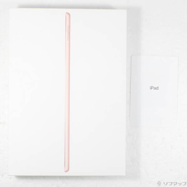 〔中古〕Apple(アップル) iPad 第7世代 32GB ゴールド MW6D2J／A SoftBankロック解除SIMフリー〔377-ud〕 |  | 04