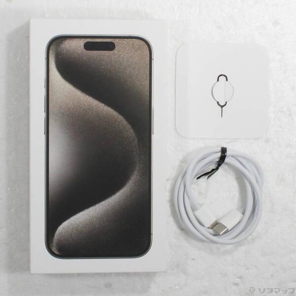 iPhone 15 Pro中古販売(SIMフリー/90台)｜安くて安心の【にこスマ 