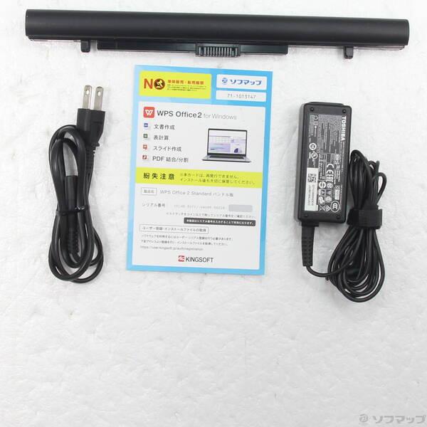 〔中古〕TOSHIBA(東芝) dynabook T75／GR PT75GRP-BEA2 モデナレッド 〔Windows 10〕〔349-ud〕 |  | 04