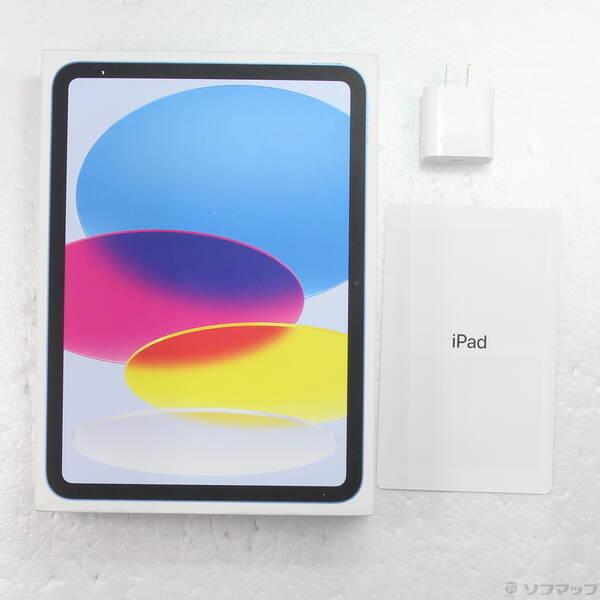 〔中古〕Apple(アップル) iPad 第10世代 256GB ブルー MQ6U3J／A SoftBankロック解除SIMフリー〔276-ud〕 |  | 04