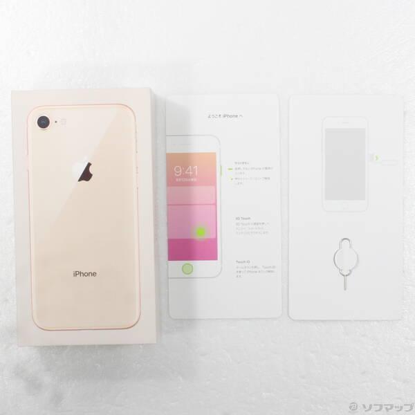 〔中古〕Apple(アップル) iPhone8 64GB ゴールド MQ7A2J／A SIMフリー〔295-ud〕 |  | 04