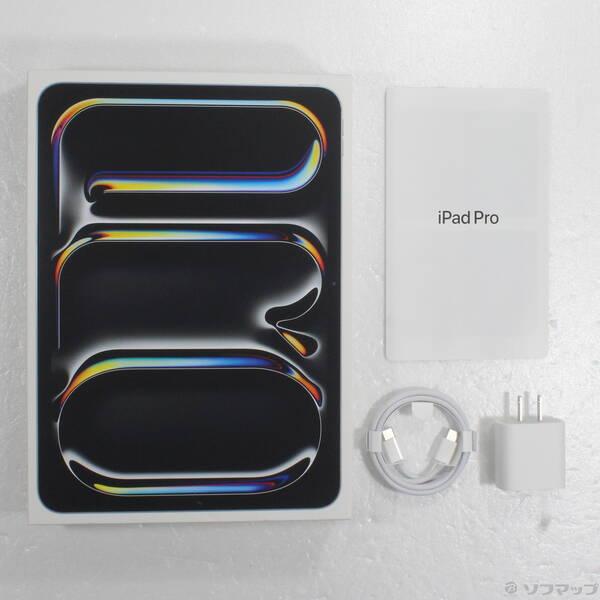〔中古〕Apple(アップル) iPad Pro 11インチ 第5世代 標準ガラス 256GB シルバー MVV93J／A Wi-Fi〔377-ud〕 |  | 04