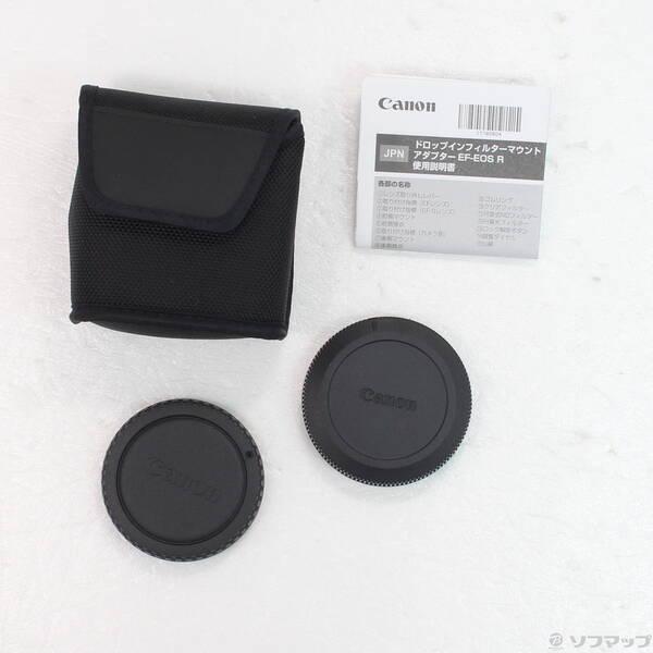 〔中古〕Canon(キヤノン) マウントアダプター EF-EOS R ドロップイン可変式NDフィルターA付 DP-EF-EOSRND〔262-ud〕 |  | 04