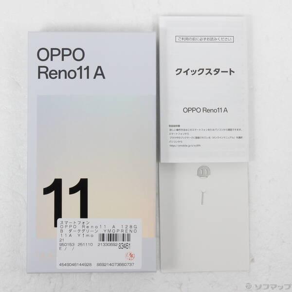 〔中古〕OPPO(オッポ) OPPO Reno11 A 128GB ダークグリーン YMOPRENO11A Y!mobile SIMフリー〔276-ud〕 |  | 04