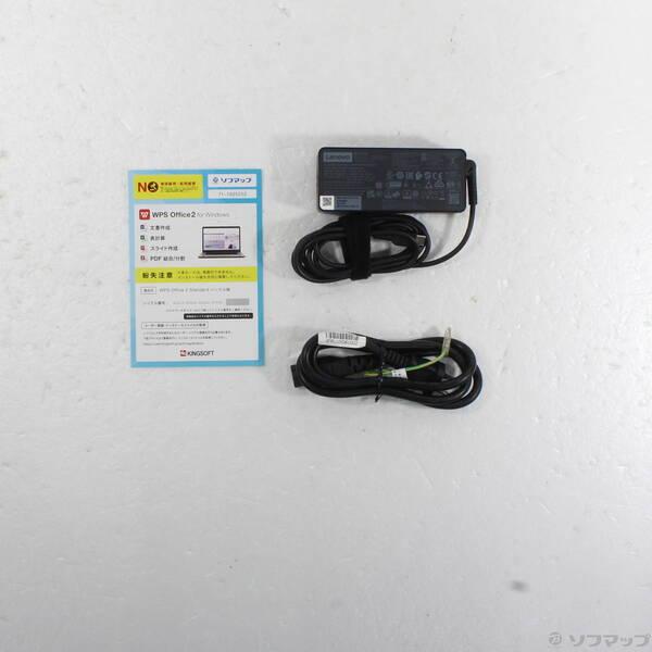 〔中古〕Lenovo(レノボジャパン) ideapad S540 82H1002FJP ライトシルバー 〔Windows 10〕〔196-ud〕 |  | 04