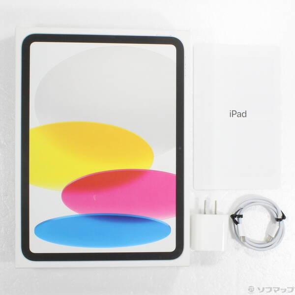 〔中古〕Apple(アップル) iPad 第10世代 64GB シルバー MPQ03J／A Wi-Fi〔368-ud〕 |  | 04