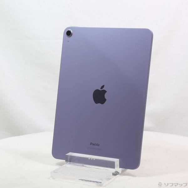 〔中古〕Apple(アップル) iPad Air 第5世代 64GB パープル MME23J／A Wi-Fi〔371-ud〕 | 