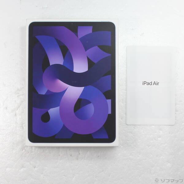 〔中古〕Apple(アップル) iPad Air 第5世代 64GB パープル MME23J／A Wi-Fi〔371-ud〕 |  | 04