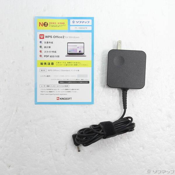 〔中古〕Lenovo(レノボジャパン) ideapad 330 81D1008KJP ミッドナイトブルー 〔Windows 10〕〔349-ud〕 |  | 04