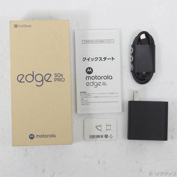 〔中古〕Motorola(モトローラ) motorola edge 50s pro 256GB ブラックビューティー MOSAH1 Softbank SIMフリー〔258-ud〕 |  | 04