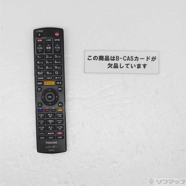〔中古〕TOSHIBA(東芝) 〔中古品〕 320GB HDD内蔵 ブルーレイレコーダー DBR-C100(USB HDD録画対応) ［320GB ／1番組録画］〔305-ud〕 |  | 04