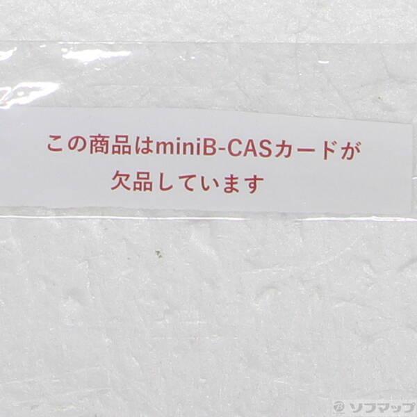〔中古〕TOSHIBA(東芝) 〔中古品〕 ブルーレイレコーダー REGZA（レグザ） DBR-T1007 ［1TB ／3番組同時録画］〔198-ud〕 |  | 04